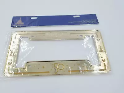 2022 Walt Disney World 50th Anniversary Gold Metal License Plate Cover Frame NEW • $19.95