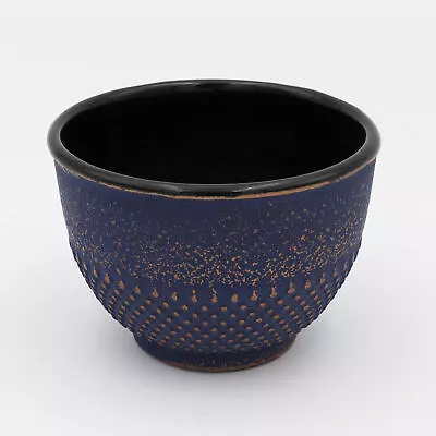 Traditional Cast Iron Japanese Chinese Tea Cup With Purple & Gold Finish • £16.95