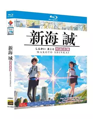 Japen Drama Makoto Shinkai Film Collection Blu-ray Free Region English Sub Boxed • $20.65