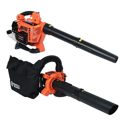 28cc 3-in-1 Petrol Leaf Blower Vacuum Mulcher & Shredder • £90.19