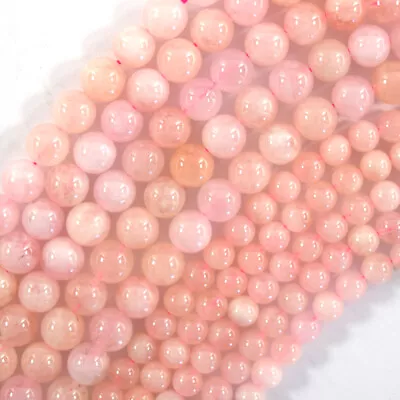 Natural Light Pink Morganite Round Beads 15.5  Beryl 4mm 6mm 8mm • $15.99