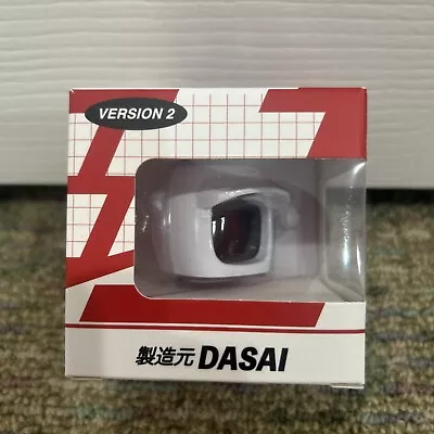 Dasai Mochi Generation 2 - Arctic White - Brand New SHIPS FAST! • $79.99