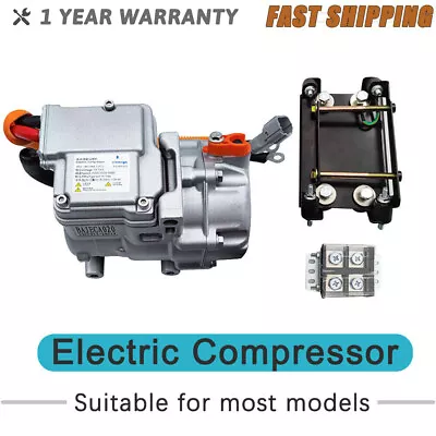 12V Air Conditioner AC Electric Compressor For Truck Bus Boat Universal Car New • $727.08