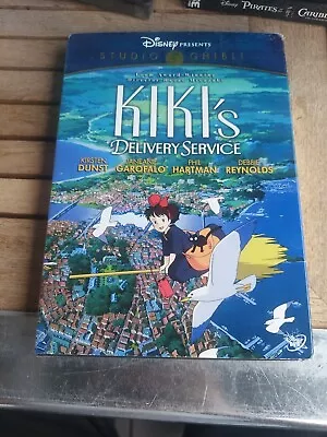 Kiki's Delivery Service DVD 2-Disc Set Special Edition NEW Sealed With Slipcov • $12.99