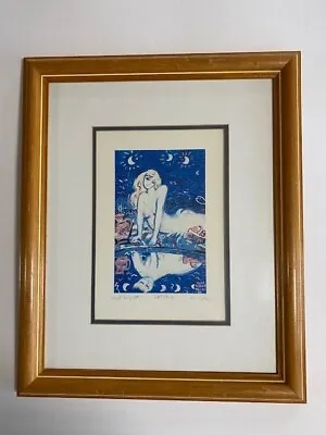 Colorful Art Print Framed Michael Leu - That Night - 1985 - Signed & Numbered • $135
