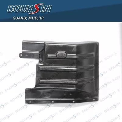 Guard For Mud-flap Fit Isuzu Npr 1995-2007 - Passenger Side • $27.68