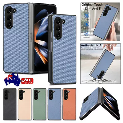 Shockproof Leather Case Slim Cover For Samsung Galaxy Z Fold 5 / 4 / 3 / 2 5G • $11.99