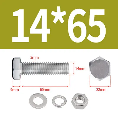 M14-M20 Nuts And Bolts Fully Threaded Hex Set Screws + Washers Stainless Steel • £4.14