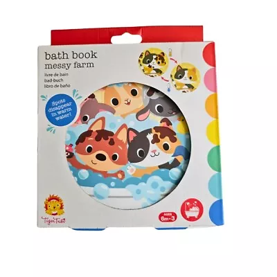 Tiger Tribe - Bath Book Messy Farm • $10