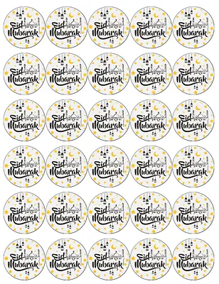 30 X Eid Mubarak Cupcake Toppers Edible Wafer Paper Fairy Cakes Blessed Feast • £2.59