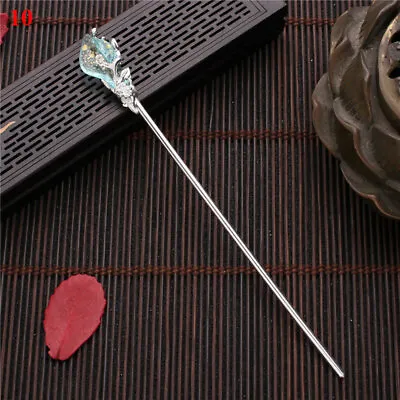 Vintage Chinese Style Hair Stick Women Metal Hair Chopsticks Hairpin Hair Clip* • $2.07