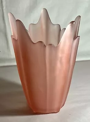 Viking Satin Pink Stockholm 8  Vase With Original Tag • $76.50