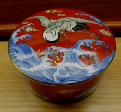 Vtg Takahashi Trinket Box Japan Red Crane Ocean Round Candy Dish Bird Porcelain • $16