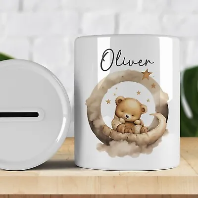 Personalised Watercolour Cute Bear Kids Money Box Savings Piggy Bank. Any Name • £8.99