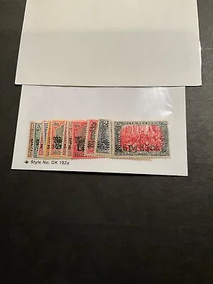 Stamps German Offices In Morocco Scott #45-57 Hinged • $35
