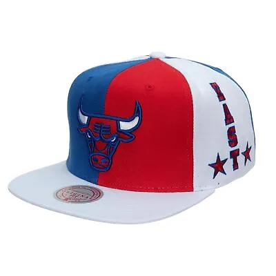 Mitchell & Ness White NBA Chicago Bulls 88 ASG Snapback - OSFA • $34.95