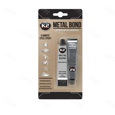 K2 METAL BOND Two-Component Metal Adhesive Epoxy Glue Steel Metal Bond - 56g • £6.99