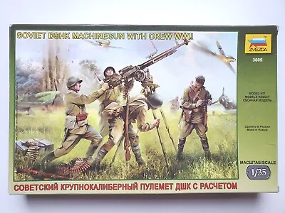 Zvezda 1:35 Soviet DSHK Machine Gun With Crew WWII Model Figure Kit 3609 • $26.99