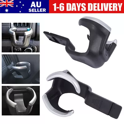 2PCS Front Cup Holder Trim 52124622 For Holden Colorado RG Trailblazer 2017-2022 • $43.22