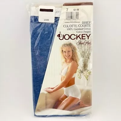 1990 Vintage Jockey For Her Size 7 Blue 100% Cotton Brief Culotte Underwear • $25.63