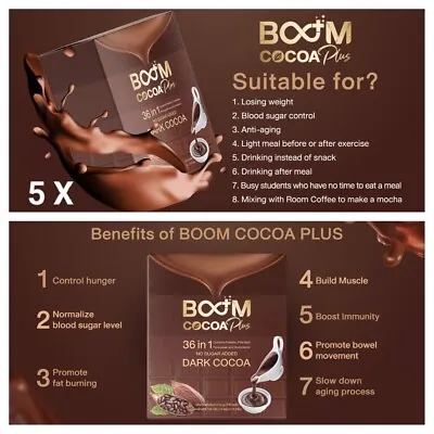5× Vitamin Boom Cocoa 36in1 Helps To STrengthen The Skin Hair Nails Bones Joints • $82