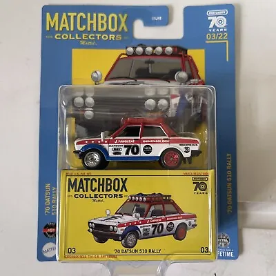 Matchbox 2023 - Collectors - ‘70 Datsun 510 Rally - HLJ58 • £5.99