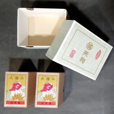 £56.17 • Buy Nintendo Playing Cards Hanafuda Tengu Sealed New From Japan