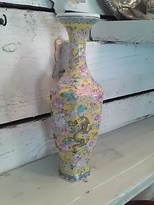 Vintage LARGE Hand PAINTED Chinese EGGSHELL Porcelain Dragon Vase! Wucai! NR • $9.99