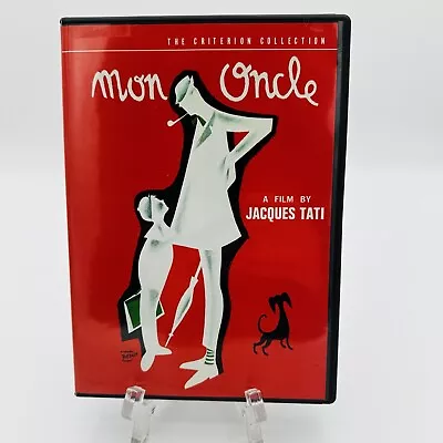 Mon Oncle (DVD 2004 Criterion Collection) • $8.99