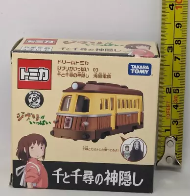 Spirited Away Studio Ghibli Sea Train Takara Tomy Dream Tomica Diecast Car NIB • $35