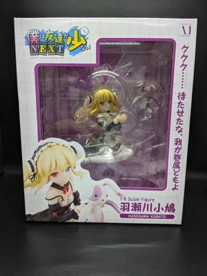 $77.99 • Buy 1/8 Kobato Hasegawa Haganai NEXT Figure Kadokawa Media Factory New F/S Japan