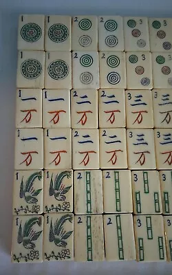 Vtg Chinese Mahjong Set - Bone & Bamboo 142 Pieces Phoenix W/Peony & Flag Tiles • $22