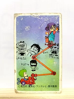 Gacchan Dr. Slump Arale-chan Bandai Menko Card TCG Vintage Akira Toriyama 1981 Q • $10.99