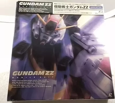 GUNDAM ZZ MOBILE SUIT Memorial Box Type 1 6 Discs And Booklet • $59.99