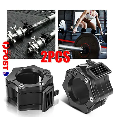 2 PCS 2''50mm Barbell Clamp Collar Clip Olympic Weightlifting Lift Spring Lock O • $12.99