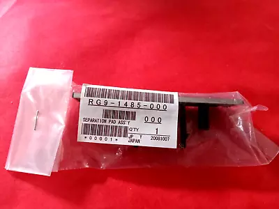 HP RG9-1485-000 Separation Pad With Spring For LaserJet 5000/5100 • $7.95