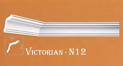 Xps  Polyeystren Lightweight Wall Coving Moulding Cornice Next Day Victorian N12 • £6.99