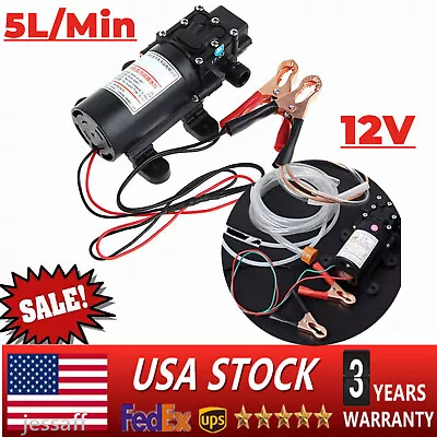 12V Motor Oil Fluid Extractor Change Pump Electric Siphon Transfer Pump NEW • $26