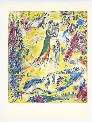 Marc Chagall  The Sources Of Music  Printed By Mourlot - 240572 • $29.99