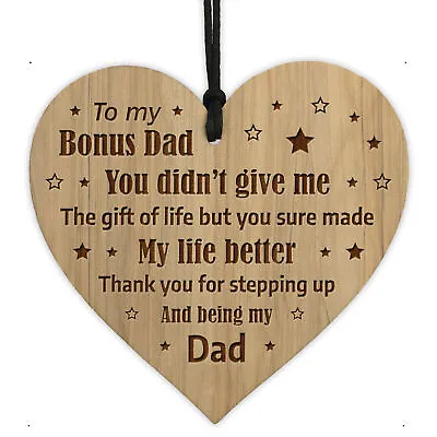 Novelty Gift For Step Dad Engraved Birthday Gift For Him Christmas Gifts For Men • £4.99