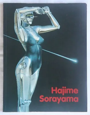 Hajime Sorayama 1989 Taco Edition Germany Illustrations Sexy Robot & Human Women • £22.70