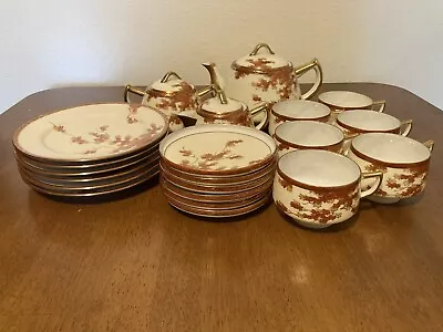 Soko Vintage Porcelain Hand Painted Japanese Maple Tea Full Set (21 Pieces) • $100