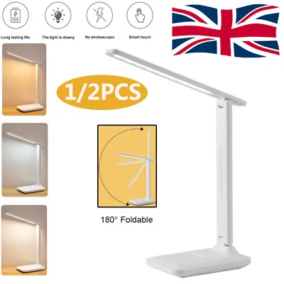 1/2X LED Desk Bedside Electric Lamp Dimmable Daylight Touch Control Study Light • £7.99