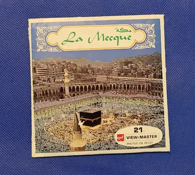 Vintage Gaf B228 F Mecca The Holy City Saudi Arabia View-master 3 Reels Packet • $79