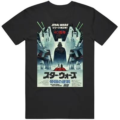 $19.99 • Buy The Empire Strikes Back Japanese Movie Poster Star Wars Fan  T Shirt
