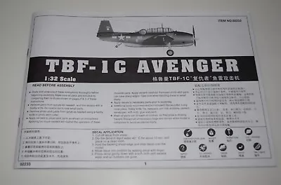 Trumpeter Tbf-1c Avenger 02233 ⭐parts⭐ Instruction Booklet 1/32 • $7.47