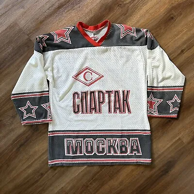 Vintage Spartak Moscow Russia Hockey Jersey Men’s Size XL • $49.99