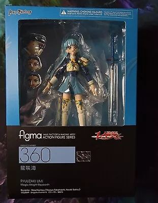 MAX Factory Figma Magic Knight Rayearth Umi Ryuuzaki Action Figure Number 360  • $280