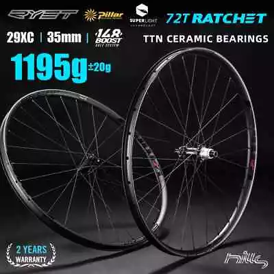 SuperLight 29in Carbon Mountain Bike Wheels Tubless Clincher 72T Ratchet Ceramic • $682.69