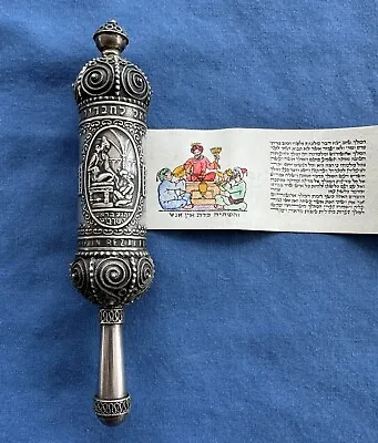 1927 Palestine Bezalel Miniature Silver Megillah Case & Esther Scroll Jerusalem • $6500